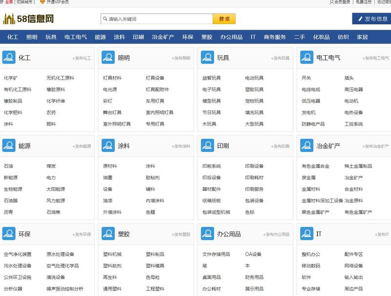 中国空气悬架系统行业深度分析及“十五五”发展规划指导报告